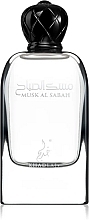 Khadlaj Musk Al Sabah Eau de Parfum