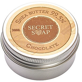 Βούτυρο καριτέ με σοκολάτα - Soap & Friends Chocolate Shea Butter 99,5%