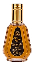 Ard Al Zaafaran Qaed Al Fursan Eau de Parfum