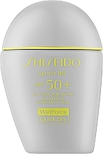 Shiseido Sports BB SPF 50+ Αντηλιακή BB-κρέμα