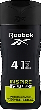 Αφρόλουτρο 4 σε 1 Reebok Inspire Your Mind Hair # Body Shower Gel