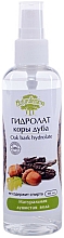 Υδρολύτης Φλοιός βελανιδιάς Naturalissimo Oak Bark Hydrolate