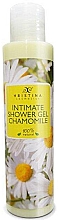 Gel za intimnu higijenu Hristina Cosmetics Intimate Shower Gel Chamomile