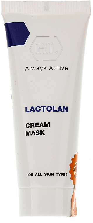 Hranjiva maska ​​za lice - Holy Land Cosmetics Lactolan Cream Mask