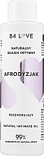 Prirodno dvofazno intimno ulje "Afrodizijak" 4Organic B4Love Aphrodisiac Natural Intimate Oil