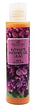 Gel za intimnu higijenu s jorgovanom Hristina Cosmetics Intimate Shower Gel With Lilac