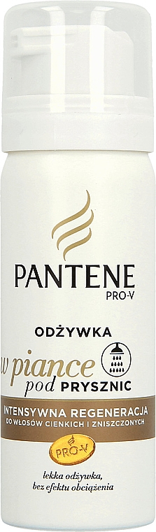 Lagani pjenasti regenerator za kosu - Pantene Pro-V Intensive Repair Foam Conditioner