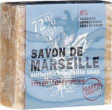 Sapun Tade Marseille Soap