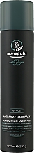 Lak za kosu otporan na vlagu Paul Mitchell Awapuhi Wild Ginger Anti-Frizz Hairspray