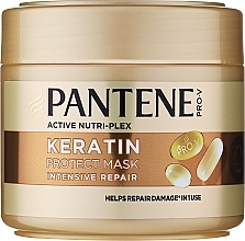 Intenzivna maska "Intenzivni oporavak" Pantene Pro-V Intensive Repair Intensive Mask