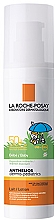 Mlijeko za sunčanje SPF50+ za osjetljivu dječju kožu La Roche-Posay Anthelios Kids SPF 50+ Dermo Pediatrics Mexoryl 100 ml