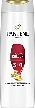 Šampon 3u1 za farbanu kosu Pantene Pro-V Lively Colour 3in1 Shampoo