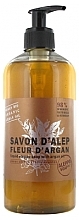 Tekući sapun Tade Liquid Aleppo Soap with Argan Oil