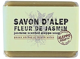 Aleppo sapun s mirisom jasmina Tade Aleppo Jasmine Scented Soap