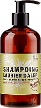 Aleppo šampon za kosu Tade Laurel Oil Mild Aleppo Shampoo