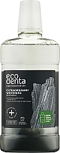 Vodica za ispiranje usta "Izbjeljivanje" Ecodenta Extra Whitening Mouthwash With Black Charcoal