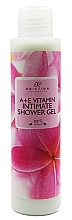 Gel za intimnu higijenu s vitaminima Hristina Cosmetics Intimate Shower Gel With Vitamins A+E