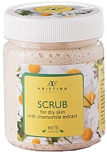 Scrub za lice "Kamilica" Hristina Cosmetics Chamomile Extract Scrub