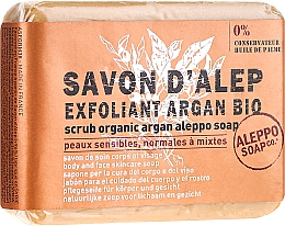 Sapun za piling tijela s organskim arganovim uljem Tade Aleppo Body Scrub Soap With Organic Argan Oil