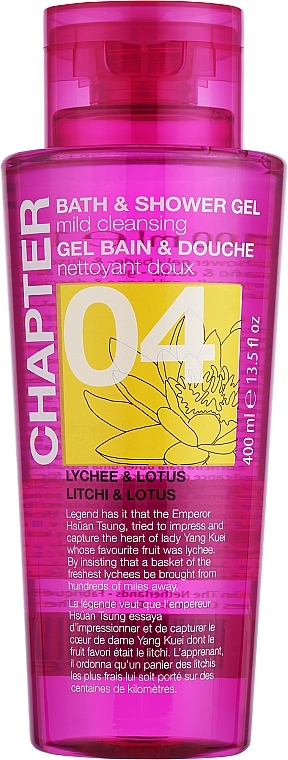 Gel za tuširanje i kupanje "Liči i Lotos" - Chapter 04 Lychee & Lotus Bath & Shower Gel