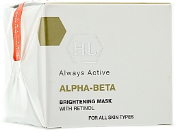 Maska za posvjetljivanje Holy Land Cosmetics Brightening Mask