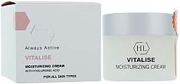 Hidratantna krema za lice Holy Land Cosmetics Vitalise Moisturizer Cream