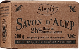 Szappan 25%-os babérolaj kivonattal Alepia Soap 25% Laurel