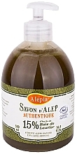 Folyékony aleppo szappan Alepia Authentic Aleppo Soap With 15% Laurel Berry Oil