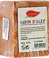 Babérolaj szappan 1% Alepia Soap 1% Laurel