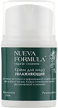 Moisturizing Face Cream Nueva Formula Moisturizing Face Cream