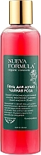 Tea Rose Shower Gel Nueva Formula