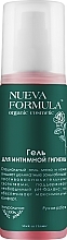 Intimate Wash Gel Nueva Formula