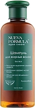 Shampoo for Oily Hair Nueva Formula