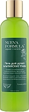 Alpine Herbs Shower Gel Nueva Formula