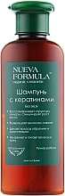 Keratin Shampoo Nueva Formula