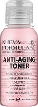 Bifidobacteria Lysate, Niacinamide B-3, Arginine, Collagen and Vitamin C Rejuvenating Toner Nueva Formula