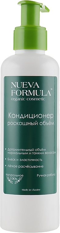 Luxury Volume Conditioner - Nueva Formula