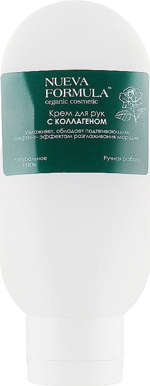 Collagen Hand Cream - Nueva Formula Hand Cream with Collagen