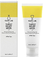 保湿フェイスマスク Youth Lab. Thirst Relief Mask