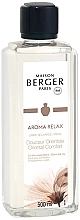 Maison Berger Aroma Relax Oriental Comfort アロマ用ランプ（交換用ユニット）