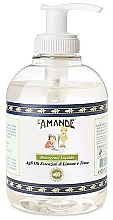 レモンとタイムの液体石鹸 L'Amande Marseille Lemon and Thyme Liquid Soap