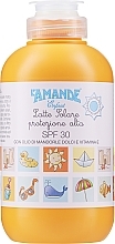 赤ちゃん用日焼け止めミルク L'Amande Enfant Sunscreen Milk SPF 30