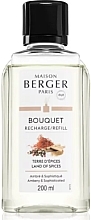 フレグランス ディフューザー リフィル Maison Berger Land Of Spices Diffuser Refill	