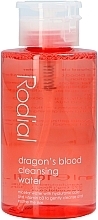 顔用ミセラーウォーター Rodial Dragon's Blood Cleansing Water