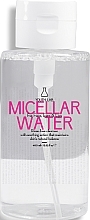 ミセラーウォーター Youth Lab. Micellar Water