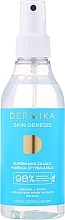 保湿 フェイススプレー Dermika Skin Genesis Super-Moisturizing Stimulating Mist