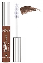 Hean Express Brown Mascara 眉マスカラ