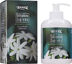 L'Amande Gelsomino Supremo Liquid Cleanser 液体ハンドクレンザー