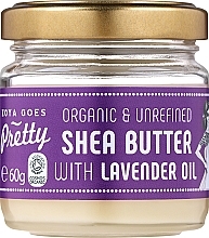 ボディ用シアバターとラベンダー Zoya Goes Pretty Shea Butter With Lavender Oil Organic Cold Pressed