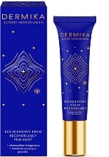 アイクリーム Dermika Neocollagen Eye Cream	